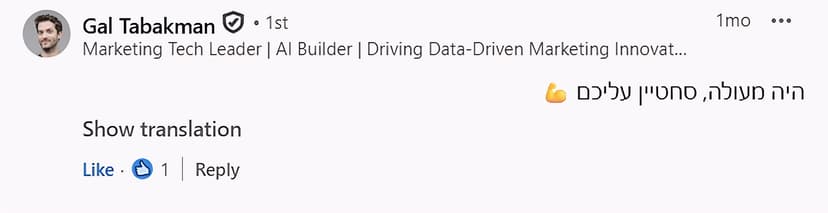 LinkedIn testimonial 1
