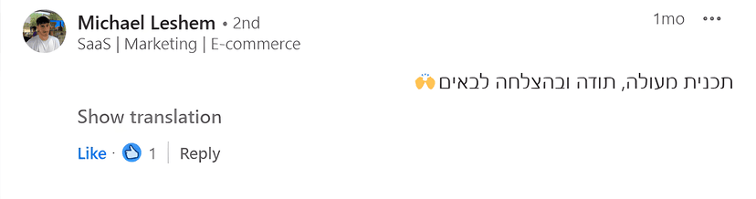 LinkedIn testimonial 3